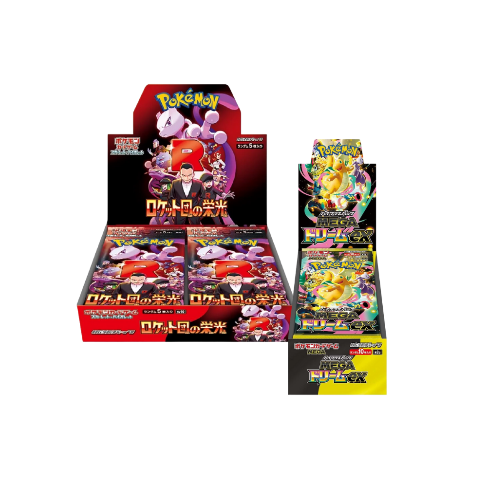 shiny japanese pokemon cards Buy GG End Japanese Pokemon Booster Box SM10b main image 0