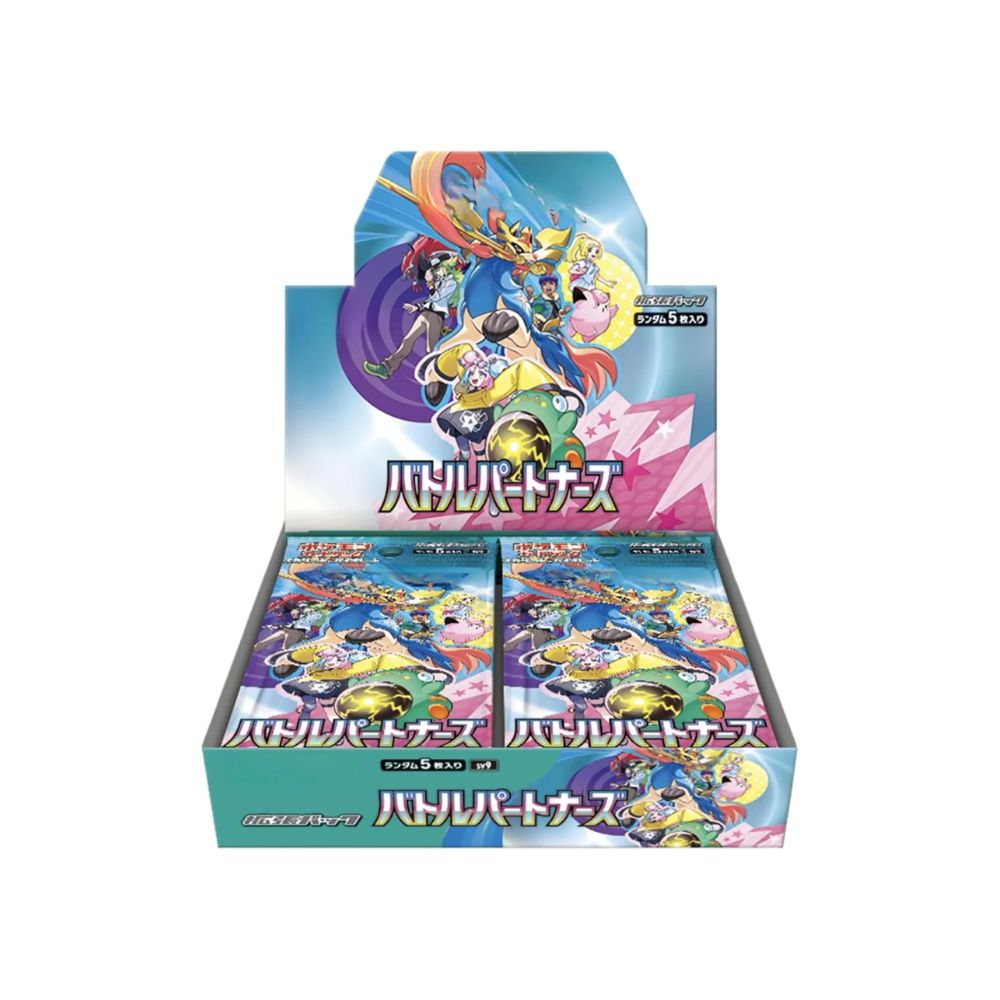 Pokemon Battle Partners Booster Box sv9 Pokemon Battle Partners Booster Box sv9
