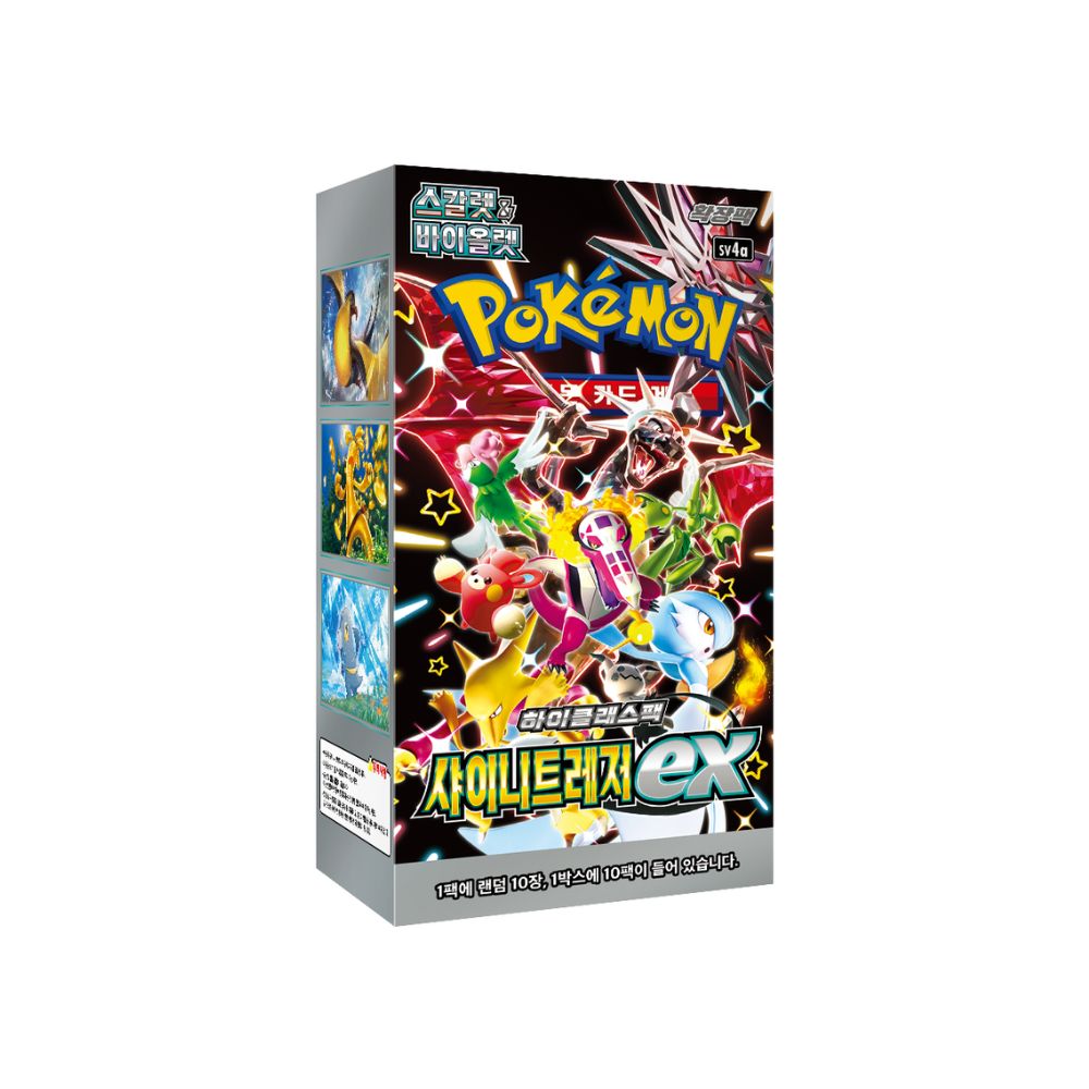 Pokemon Shiny Treasure Korean Booster Box Pokemon Shiny Treasure Korean Booster Box