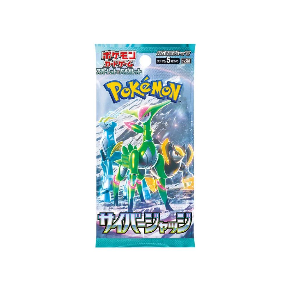 Pokemon Cyber Judge Booster Pack sv5M