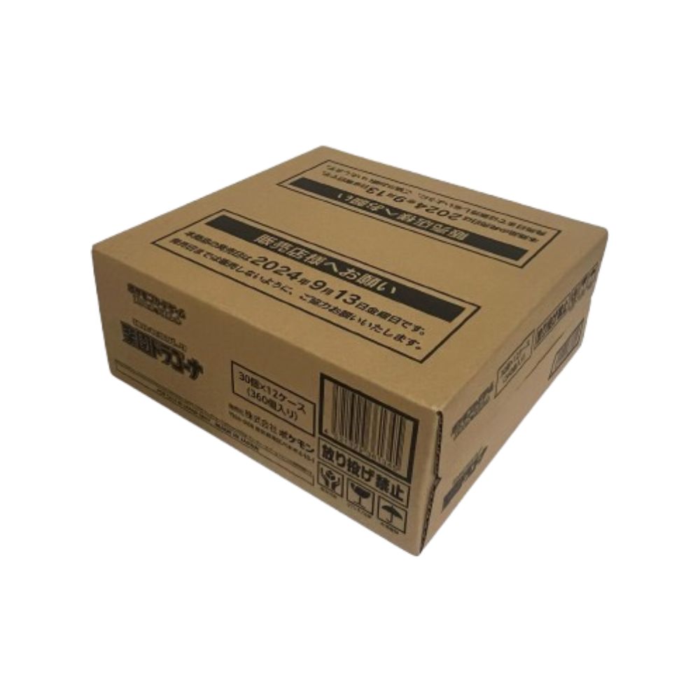 Case of Pokemon Paradise Dragona Booster Box sv7a Case of Pokemon Paradise Dragona Booster Box sv7a