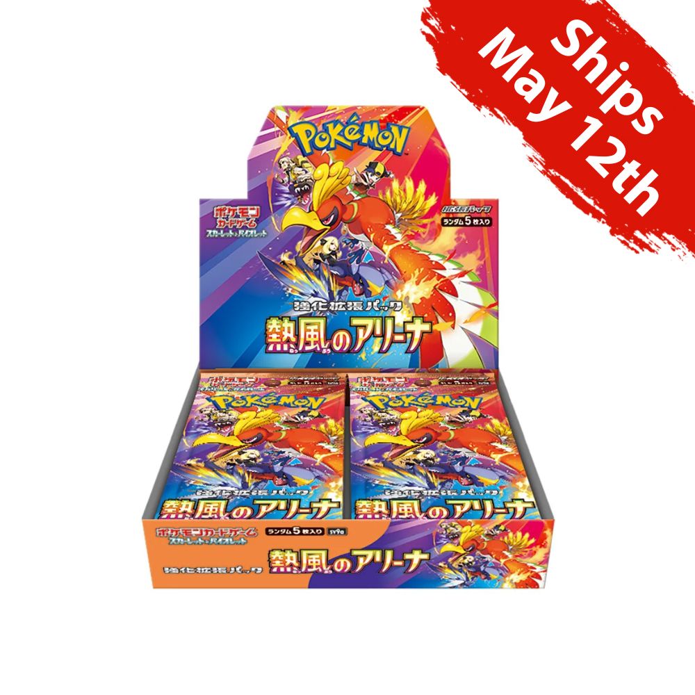 Pokemon Heat Wave Arena Booster Box sv9a