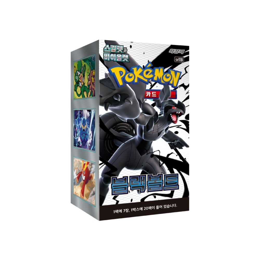 Pokemon Black Bolt Korean Booster Box – Yume Cards Inc.