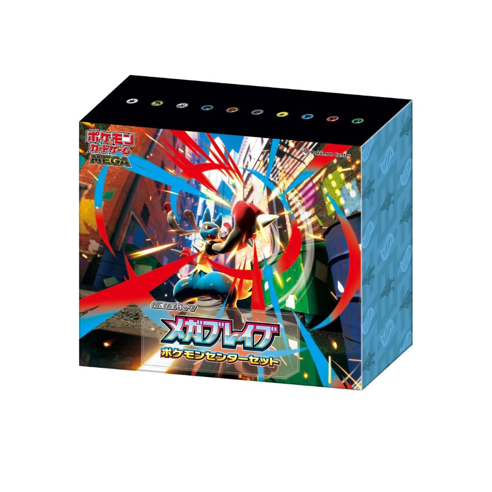 Pokemon Center Mega Brave Special Set – Yume Cards Inc.