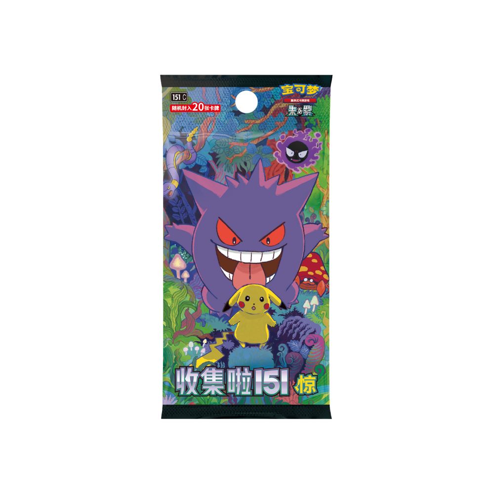 Pokemon 151 Surprise Jumbo Booster Box [S-Chinese] – Yume Cards Inc.