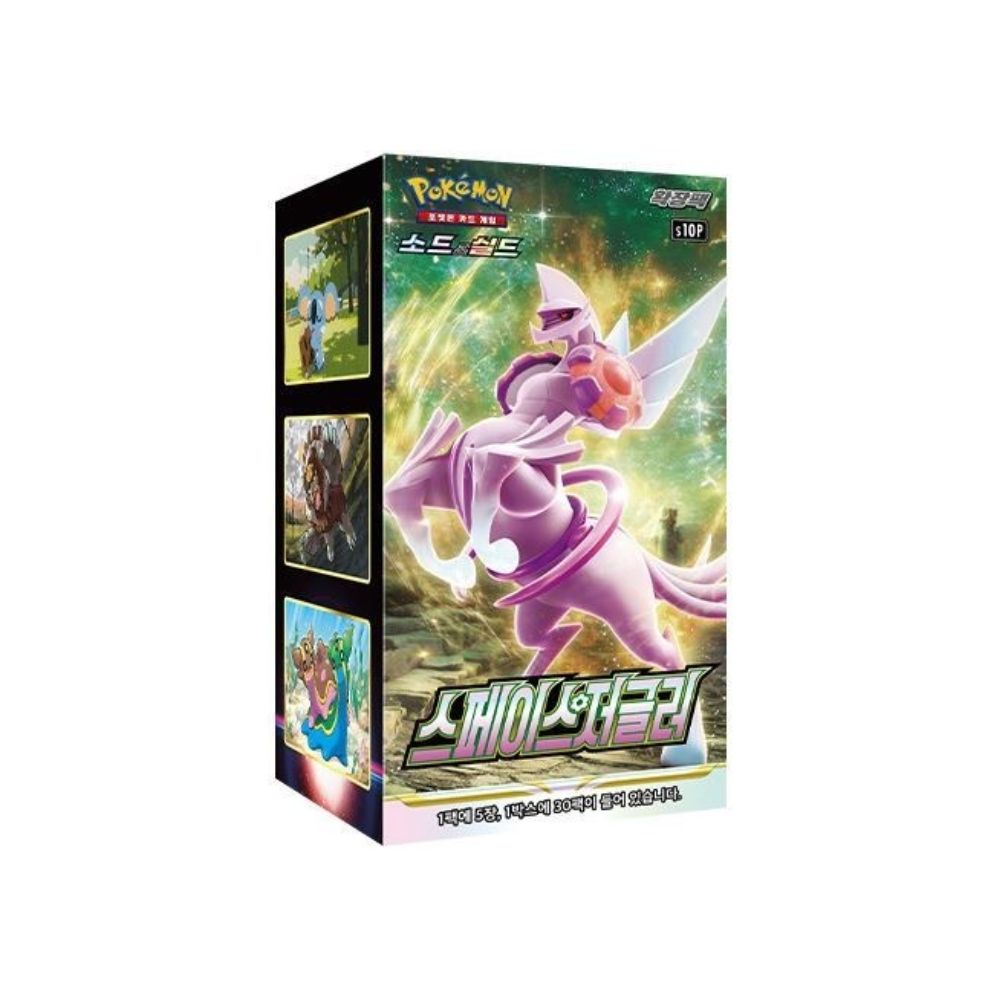 Pokemon Space Juggler Korean Booster Box