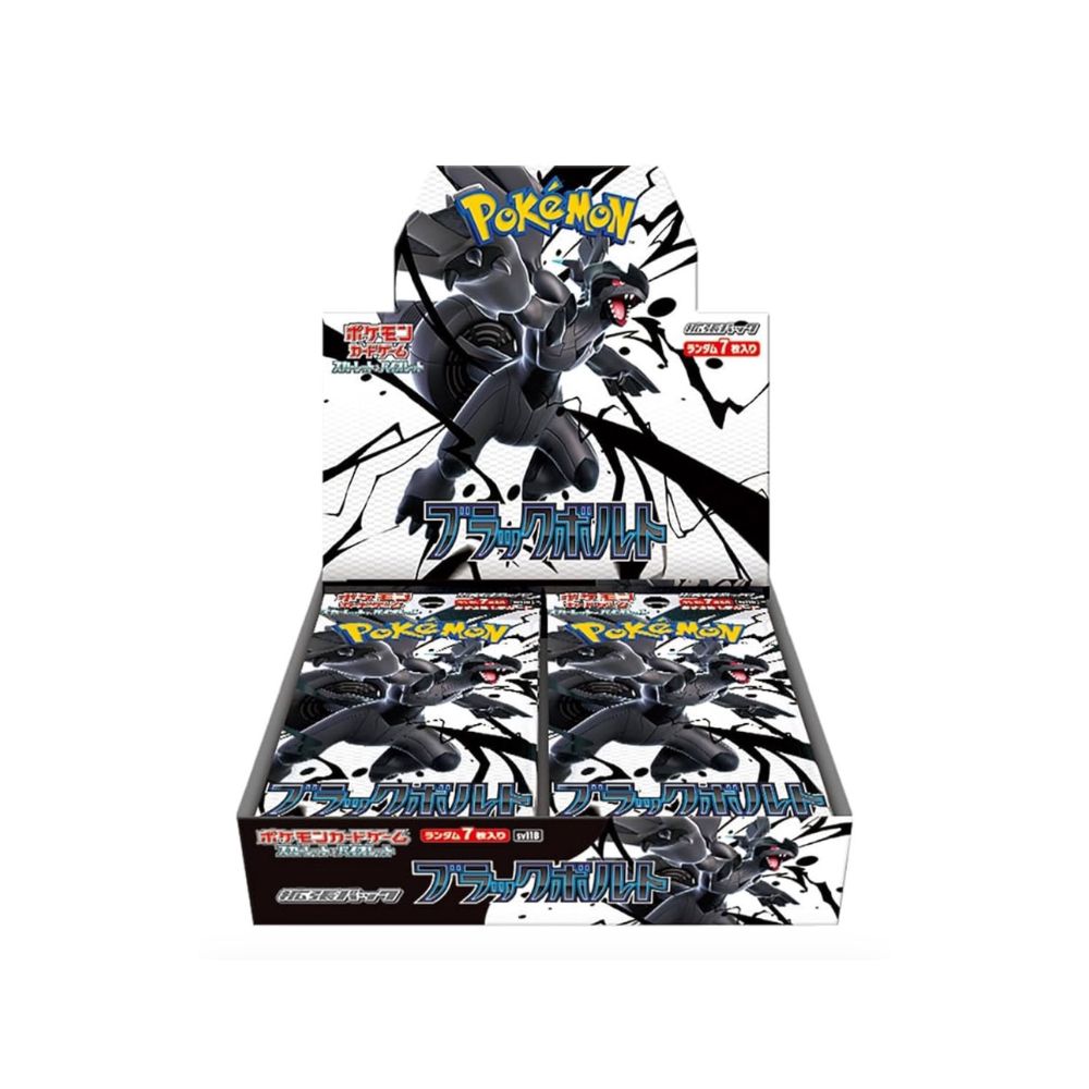 Pokemon Black Bolt Booster Box sv11B Pokemon Black Bolt Booster Box sv11B