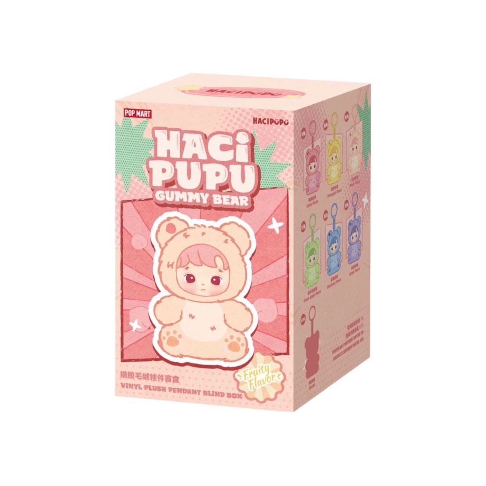 Hacipupu Gummy Bear Series Blind Box – Yume Cards Inc.
