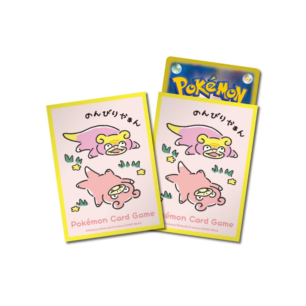 Pokemon Don Don Donkan Yaan? Sleeves