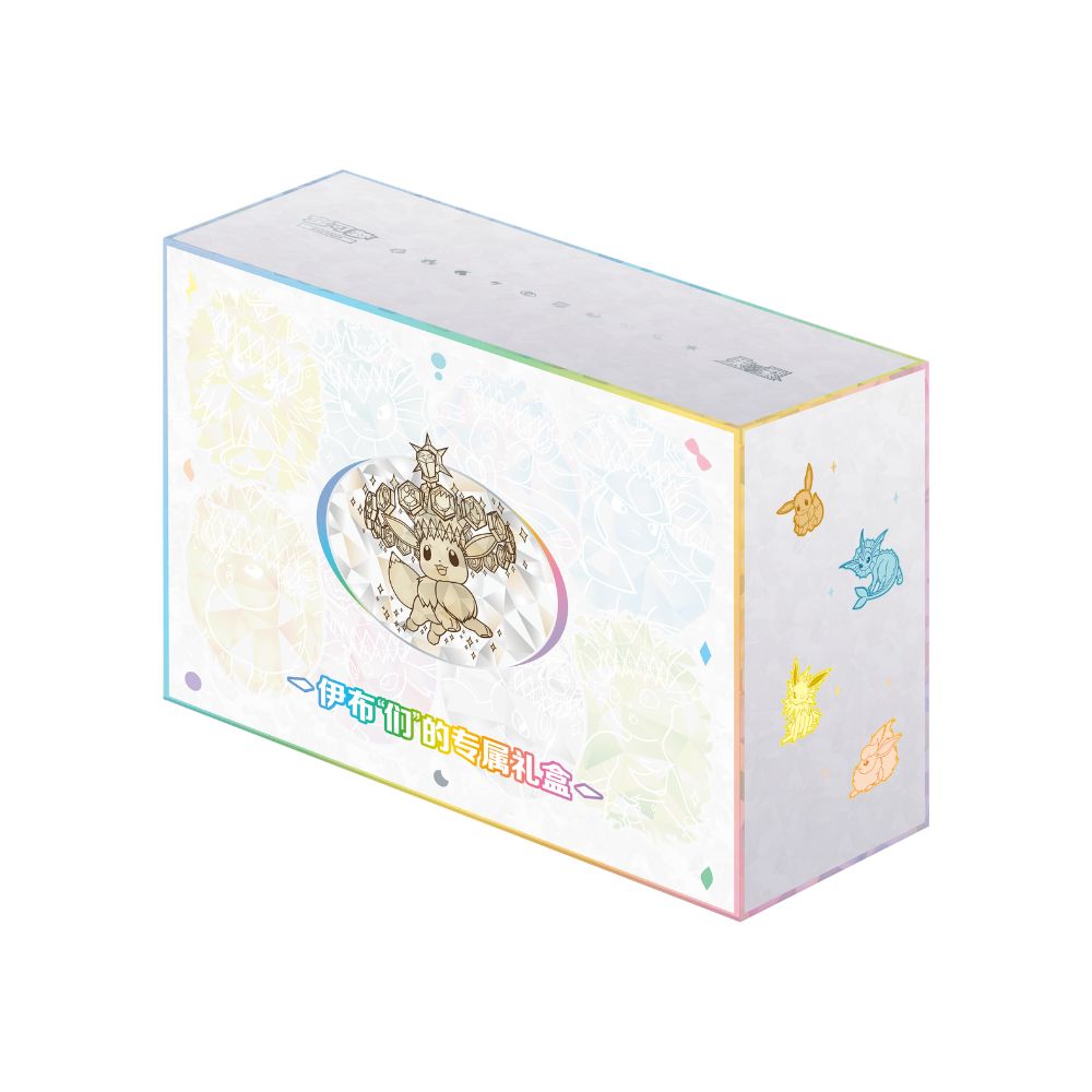 Pokemon Terastal Grand Gathering Eevee & Friends Gift Box – Yume