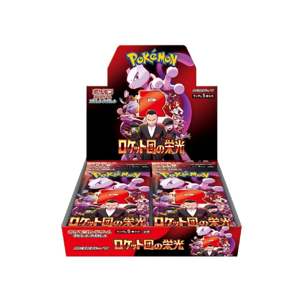 Pokemon Glory of Team Rocket Booster Box sv10 Pokemon Glory of Team Rocket Booster Box sv10