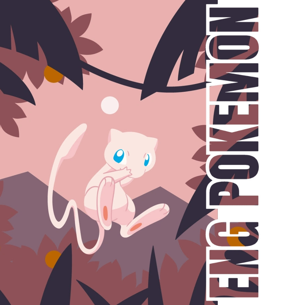 English Pokemon singles