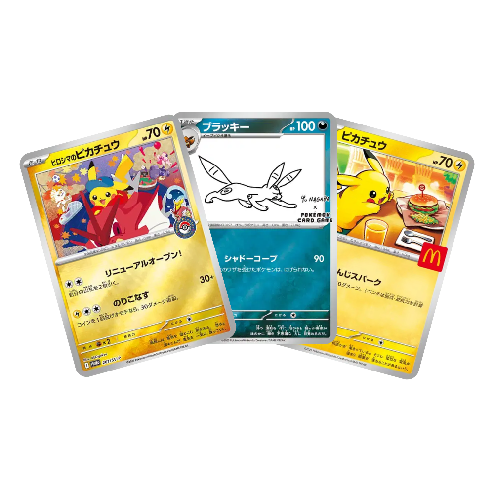 Japanese Pokemon singles