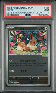 [PSA9] Eevee 196/SV-P