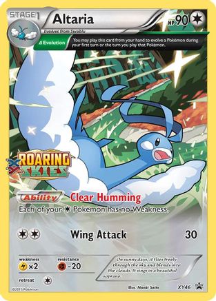 Altaria XY46 [XY Promos]  - Holofoil