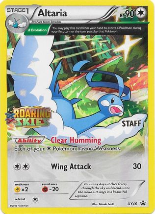 Altaria XY46 [XY Promos]  - Holofoil