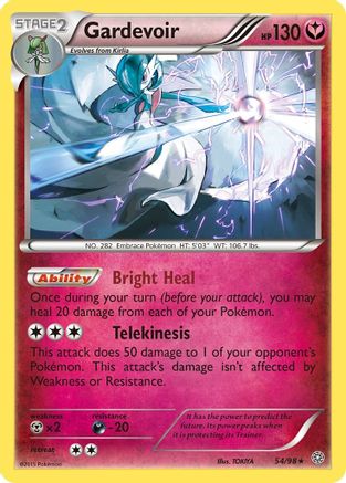 Gardevoir 054/98 [XY  Ancient Origins]  - Holofoil