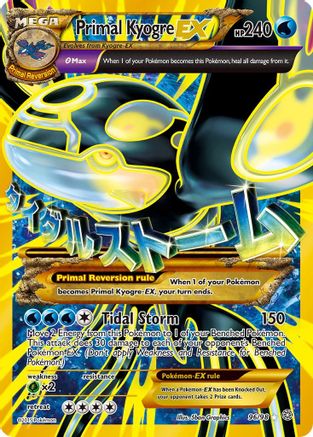 Primal Kyogre EX (Shiny Full Art) 096 [XY  Ancient Origins]  - Holofoil