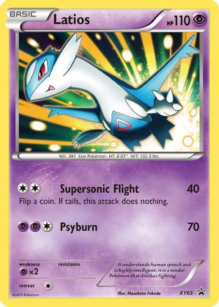 Latios XY65 [XY Promos]  - Holofoil
