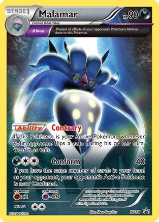 Malamar XY58 [XY Promos]  - Holofoil