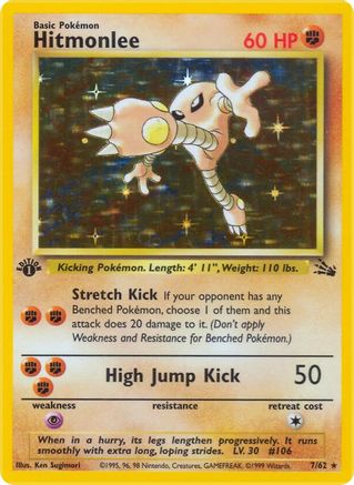 Hitmonlee (7) 007/62 [Fossil]  - 1st Edition Holofoil