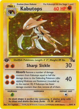 Kabutops (9) 009/62 [Fossil]  - 1st Edition Holofoil