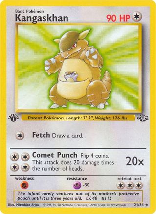 Kangaskhan (21) 021/64 [Jungle]  - 1st Edition