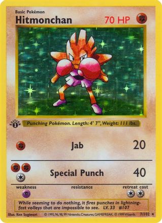 Hitmonchan 007/102 [Base Set Shadowless]  - 1st Edition Holofoil