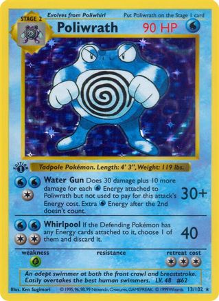 Poliwrath 013/102 [Base Set Shadowless]  - 1st Edition Holofoil