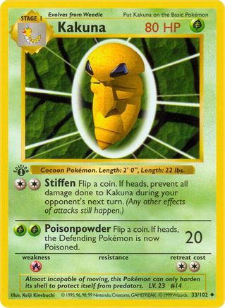 Kakuna 033/102 [Base Set Shadowless]  - 1st Edition