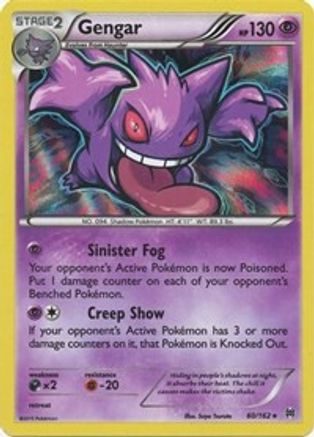 Gengar 060/162 [XY  BREAKthrough]  - Reverse Holofoil