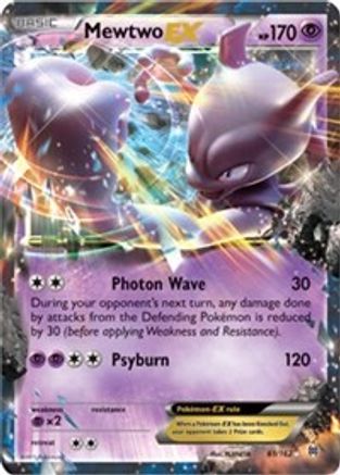 Mewtwo EX (61) 061/162 [XY  BREAKthrough]  - Holofoil