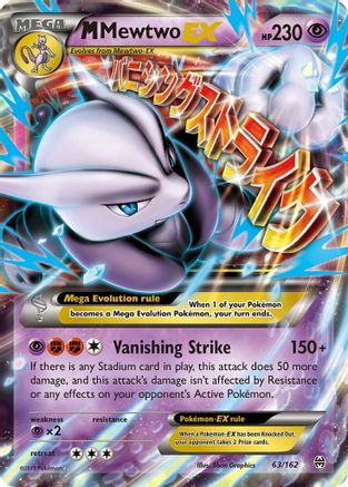 M Mewtwo EX (63) 063/162 [XY  BREAKthrough]  - Holofoil