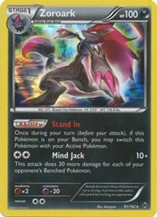 Zoroark 091/162 [XY  BREAKthrough]  - Reverse Holofoil