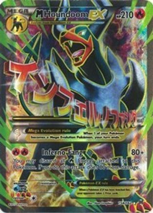 M Houndoom EX (Full Art) 154/162 [XY  BREAKthrough]  - Holofoil
