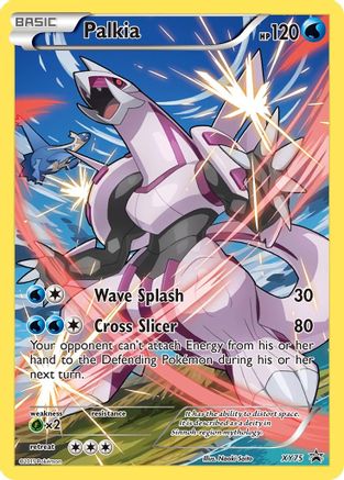 Palkia (Full Art Promo) XY75 [XY Promos]  - Holofoil