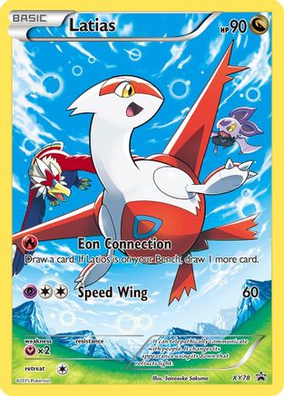 Latias (Full Art Promo) XY78 [XY Promos]  - Holofoil