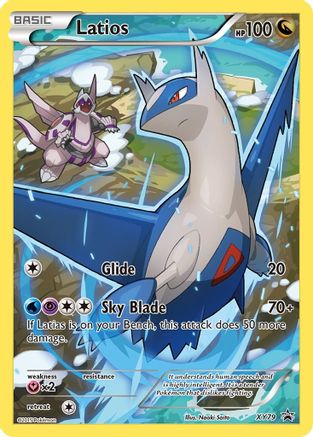 Latios (Full Art Promo) XY79 [XY Promos]  - Holofoil