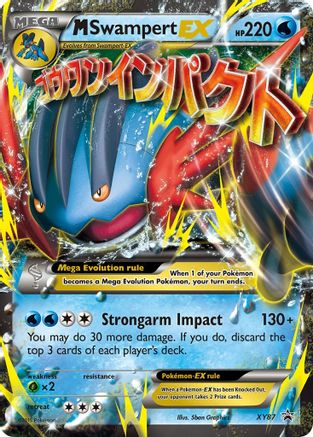 M Swampert EX XY87 [XY Promos]  - Holofoil