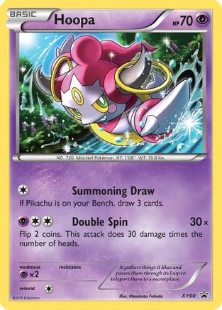 Hoopa (Collector Chest) XY90 [XY Promos]  - Holofoil