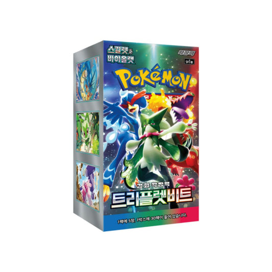 Pokemon Triplet Beat Korean Booster Box