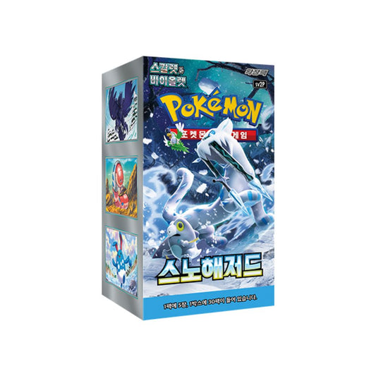 Pokemon Snow Hazard Korean Booster Box