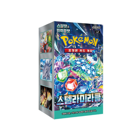 Pokemon Stellar Miracle Korean Booster Box