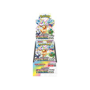 Pokemon Terastal Festival ex Booster Box sv8a