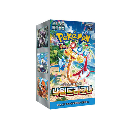 Pokemon Paradise Dragona Korean Booster Box