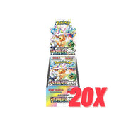 Case of Terastal Festival ex Booster Box sv8a