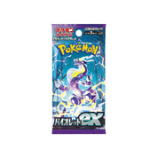 Pokemon Violet ex Booster Pack sv1V