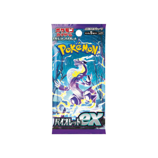 Pokemon Violet ex Booster Pack sv1V
