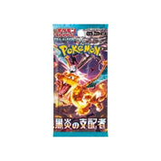 Pokemon Ruler of the Black Flame Booster Pack sv3