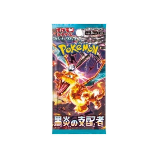 Pokemon Ruler of the Black Flame Booster Pack sv3